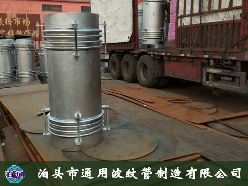 波紋補償器安裝和使用要求